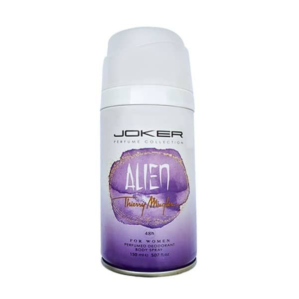 اسپری جوکر مدل alien