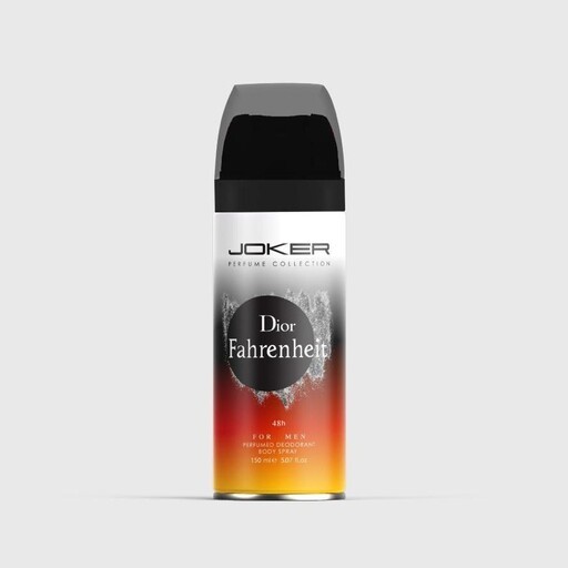 اسپری جوکر مدل dior fahrenheit