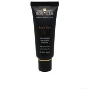 ضد آفتاب spf50 رزالیا