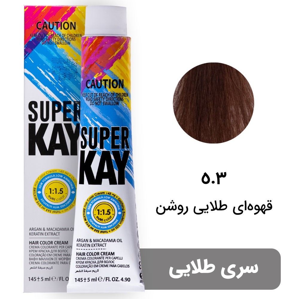رنگ مو سوپرکی فاقد سولفات کد 5.3