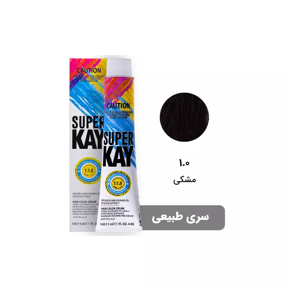 رنگ مو سوپرکی فاقد سولفات سری طبیعی 1.0