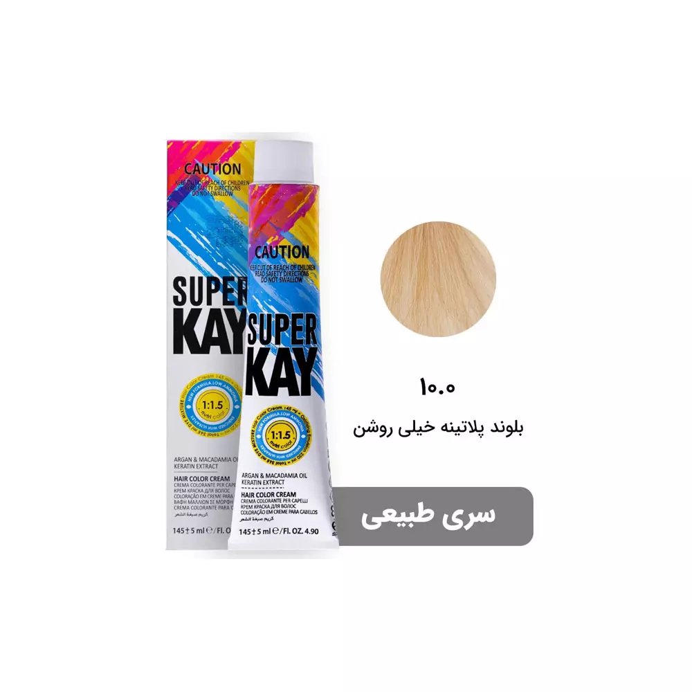 رنگ مو سوپرکی فاقد سولفات سری طبیعی 10.0
