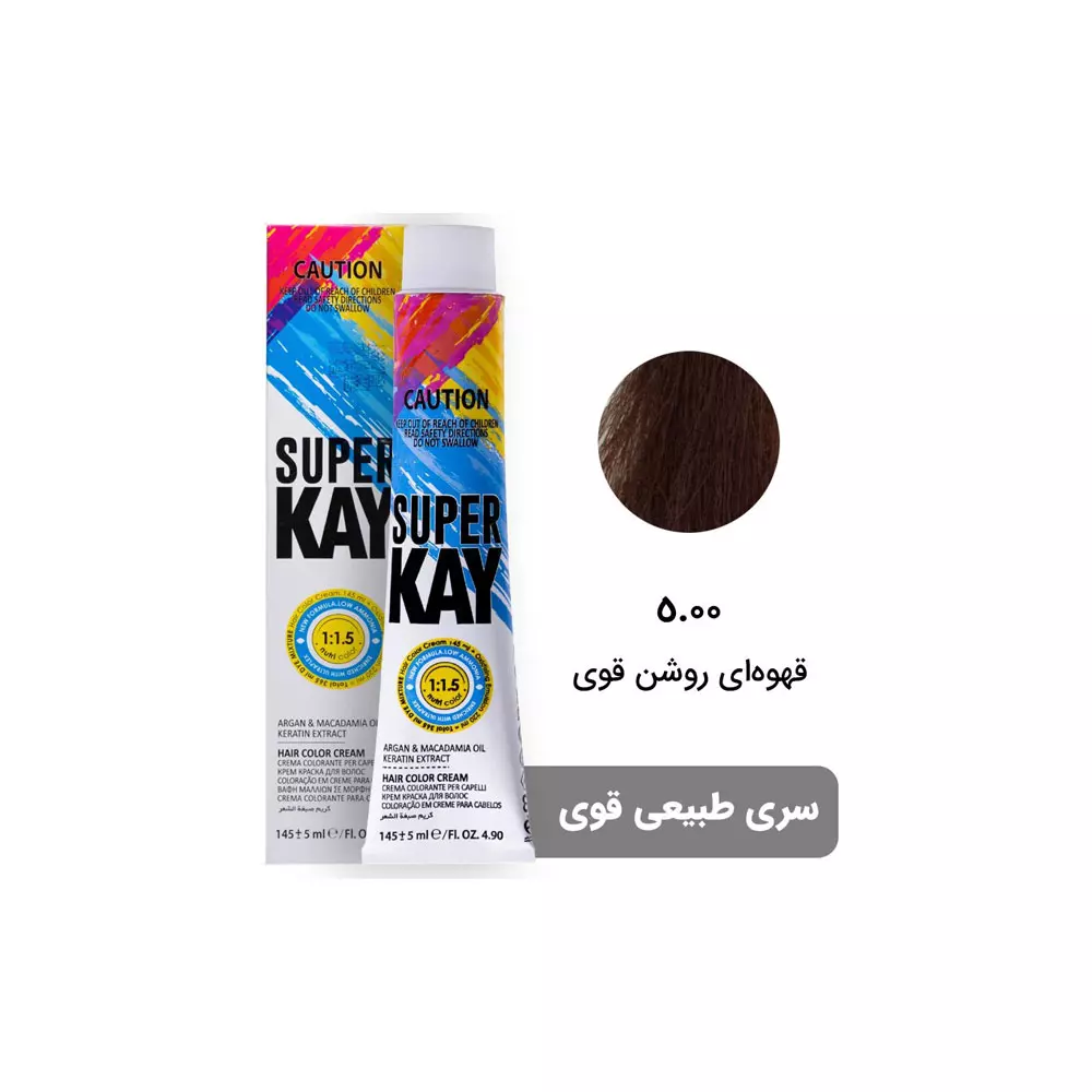 رنگ مو سوپرکی فاقد سولفات سری طبیعی اکسترا 5.00