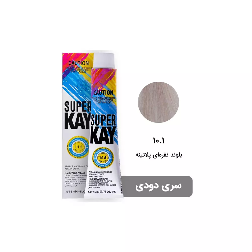 رنگ مو سوپرکی فاقد سولفات سری دودی 10.1