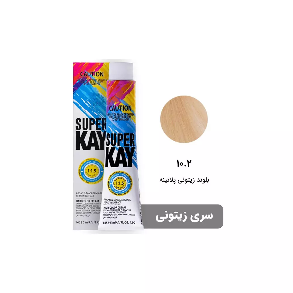 رنگ مو سوپرکی فاقد سولفات سری زیتونی 10.2
