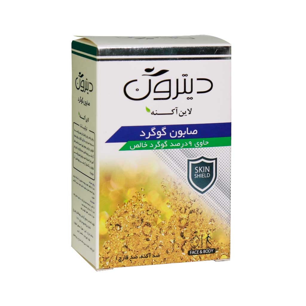 پن گوگرد مناسب پوست های چرب و جوشدار دیترون
