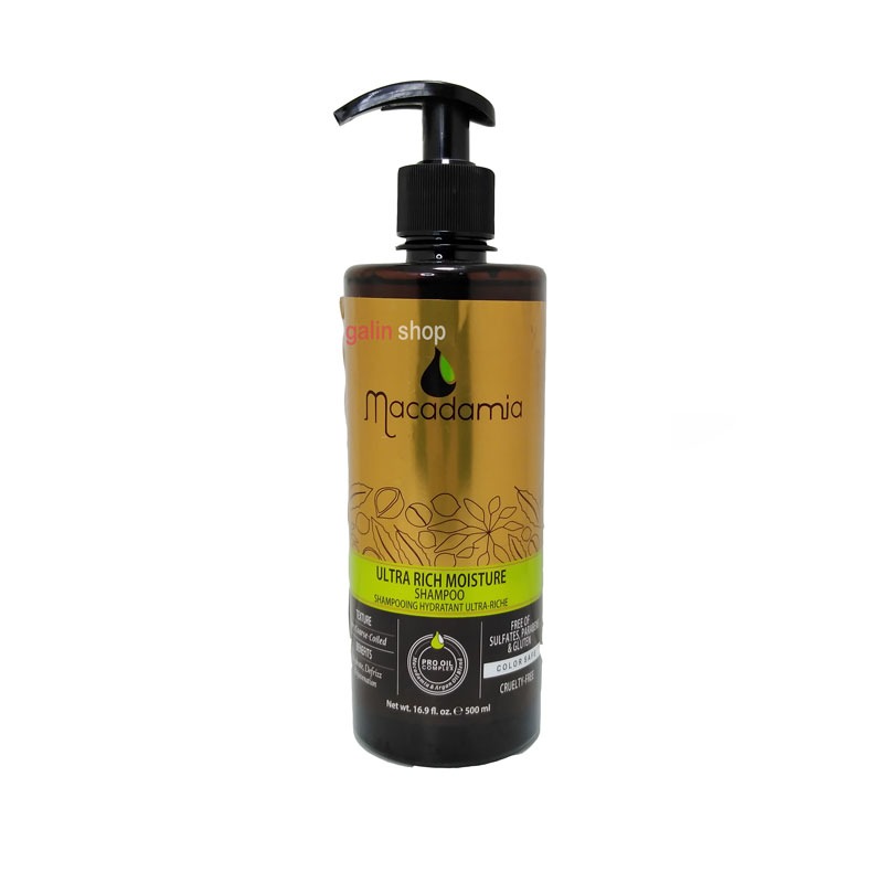 شامپو فری سولفات 500 میل برند ماکادمیا مدل ultra rich moisture