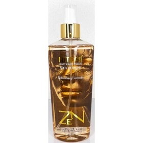 بادی اسپلش نیترو مدل Zen