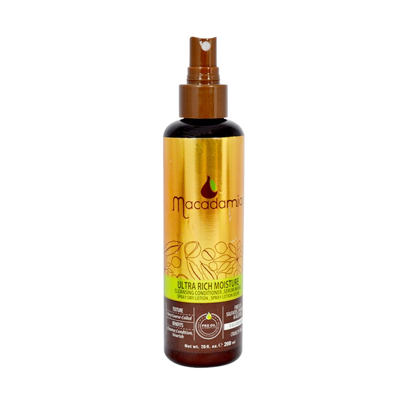 لوسیون مو ماکادمیا مدل ULTRA RICH MOISTURE حجم 200 میلی لیتر