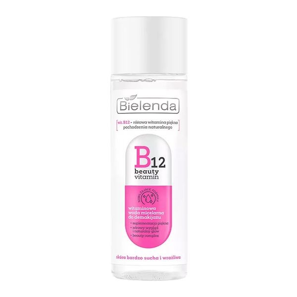 میسلار واتر b12 ویتامین بیوتی b12 vitamin beauty micellar water for makeup removal bielenda برند بی یلندا