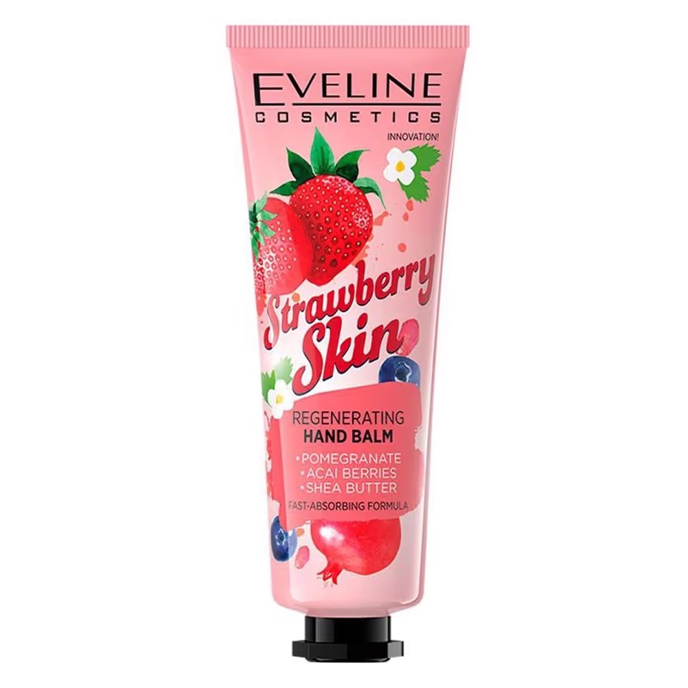 کرم بالم آبرسان دست توت فرنگی اولاین Eveline strawberry